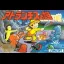 Atlantis no Nazo - Famicom - Retrocharting