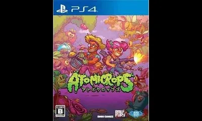 Atomicrops
