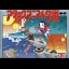 Attack Animal Gakuen - Famicom - Retrocharting