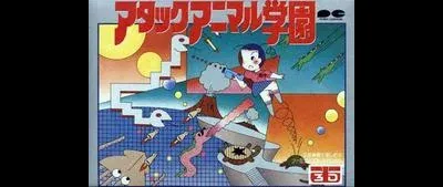 Attack Animal Gakuen