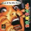 Attack of the Killer Demos - PlayStation - Retrocharting