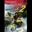 ATV Offroad Fury 2 [Greatest Hits] - PlayStation 2 - Retrocharting