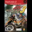 ATV Offroad Fury 3 [Greatest Hits] - PlayStation 2 - Retrocharting