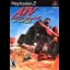 ATV Offroad Fury - PlayStation 2 - Retrocharting