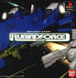 Background - Aubirdforce After - PlayStation - Retrocharting