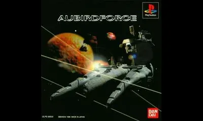 AubirdForce [Limited Edition]