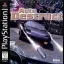 Auto Destruct - Playstation 4 - Retrocharting