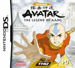 Background - Avatar: The Legend of Aang - Nintendo DS - Retrocharting