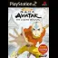 Avatar: The Legend of Aang - PlayStation 2 - Retrocharting