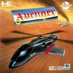 Avenger - JP PC Engine CD - Retrocharting