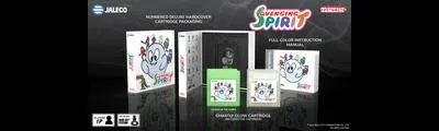 Avenging Spirit [Limited Run]