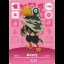 Avery #140 [Animal Crossing Series 2] - Nintendo DS - Retrocharting