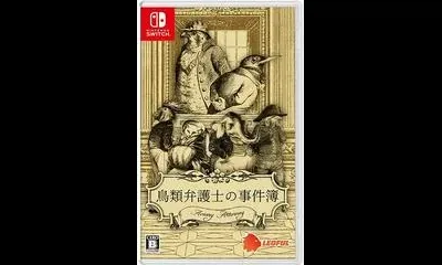 Aviary Attorney [Definitive Edition]