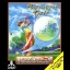 Awesome Golf - Atari Lynx - Retrocharting