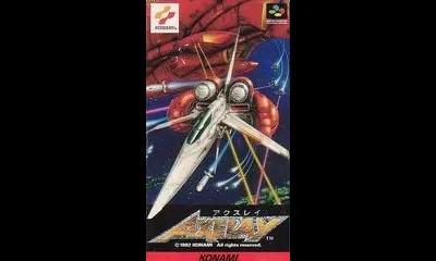 Axelay