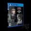 Axiom Verge 1 + 2 - Playstation 5 - Retrocharting