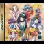 Ayakashi Ninden Kunoichiban Plus - Sega Saturn - Retrocharting