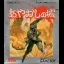 Ayakashi no Shiro - GameBoy - Retrocharting
