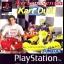 Ayrton Senna Kart Duel 2 - PlayStation - Retrocharting