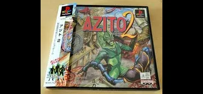 Azito 2