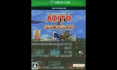 Azito X Tatsunoko Legends