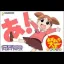 Azumanga Daioh - GameBoy - Retrocharting