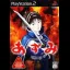 Azumi - PlayStation 2 - Retrocharting