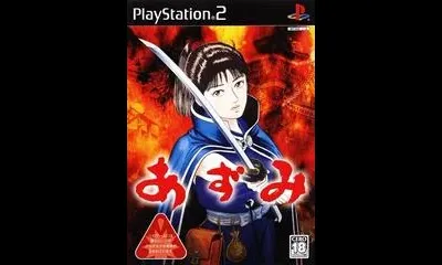 Azumi