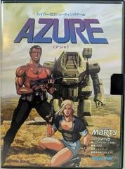 Background - Azure - FM Towns Marty  - Retrocharting