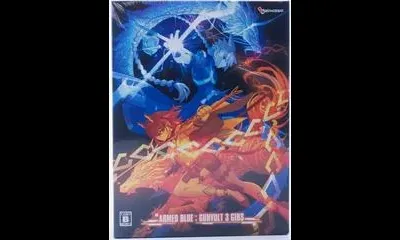 Azure Striker Gunvolt 3 [Limited Edition]