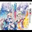 Azure Striker Gunvolt Striker Pack - Nintendo 3DS - Retrocharting