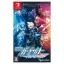 Azure Striker Gunvolt: Striker Pack - Nintendo Switch - Retrocharting