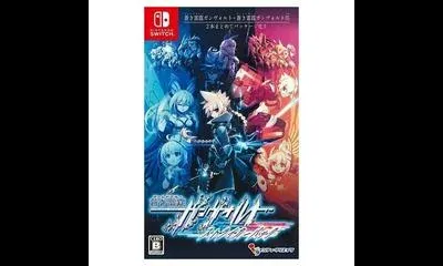 Azure Striker Gunvolt: Striker Pack