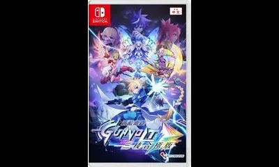 Azure Striker Gunvolt Trilogy Enhanced
