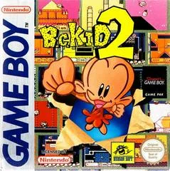 Background - B.C. Kid 2 - GameBoy - Retrocharting