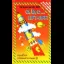 B C Lift Off - Sinclair ZX Spectrum  - Retrocharting