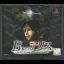 B Senjou No Alice: Alice On Borderlines - PlayStation - Retrocharting