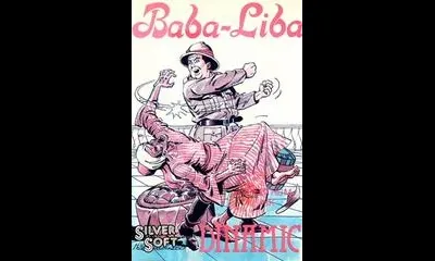 Baba-Liba