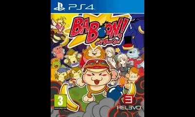 Baboon