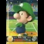 Baby Luigi Tennis [Mario Sports Superstars] - Nintendo DS - Retrocharting