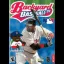 Backyard Baseball 09 - Wii - Retrocharting