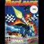 Badlands - Nintendo DS - Retrocharting