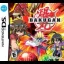Bakugan Battle Brawlers - Nintendo DS - Retrocharting