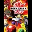 Bakugan Battle Brawlers - Playstation 3 - Retrocharting