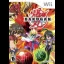 Bakugan Battle Brawlers - Wii - Retrocharting