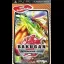 Bakugan: Defenders Of The Core [Essentials] - PSP - Retrocharting