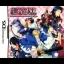 Bakumatsu Koika Shinsengumi - Nintendo DS - Retrocharting