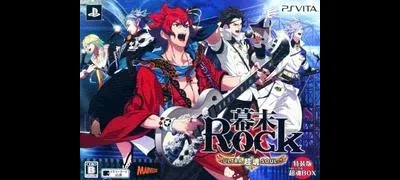 Bakumatsu Rock Ultra Soul [Limited Edition]