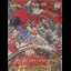 Bakushou Jinsei Gekijou 3 - Famicom - Retrocharting
