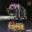 Bakuso Dekotora Densetsu: Otoko Ippiki Yume Kaido - PlayStation - Retrocharting